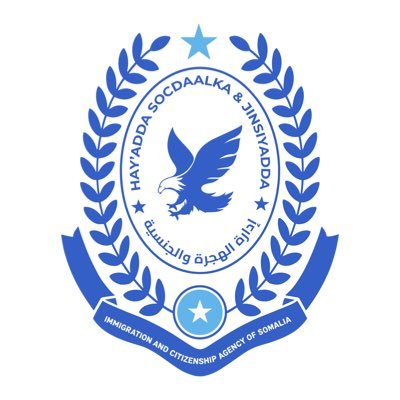 Immigration and Citizenship Agency – ICA Somalia